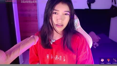 bell  online show from 11/24/25, 05:29