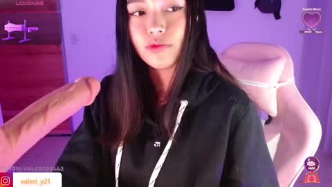 bell  online show from 12/21/25, 03:46