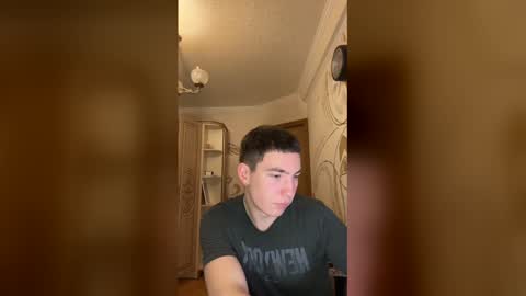 ARTUR online show from 12/19/25, 09:11