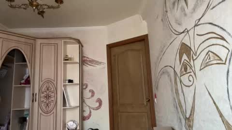 ARTUR online show from 12/23/25, 07:50