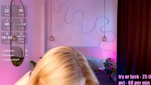 Asuna online show from 03/06/26, 02:02