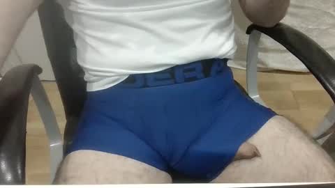 Snapshot of moreno2669 chatting on 01/11/26, 06:35 moreno2669 online show from 01/11/26, 06:35