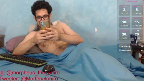 Snapshot of morpheus_the_oniro chatting on 12/25/24, 03:49 Morpheo online show from 12/25/24, 03:49