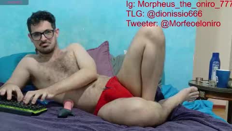 Snapshot of morpheus_the_oniro chatting on 12/03/25, 04:16 Morpheo online show from 12/03/25, 04:16