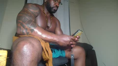 mr brown online show from 07/16/26, 12:49