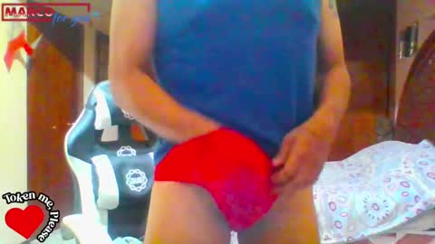 Snapshot of mrcforyou chatting on 10/04/25, 05:11 mrcforyou online show from 10/04/25, 05:11