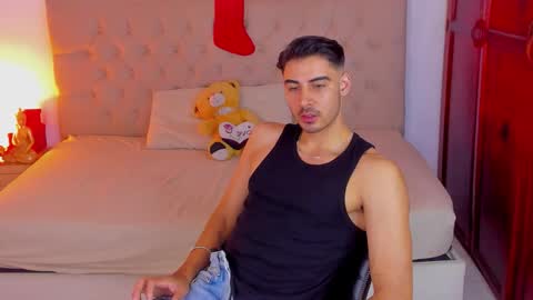 mr disan online show from 12/23/25, 01:03