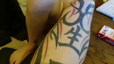 mrjr163990 online show from 04/12/26, 02:44