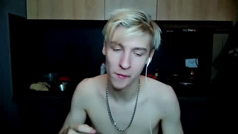 Snapshot of mrsexycum4u chatting on 01/14/25, 03:57 Adam online show from 01/14/25, 03:57