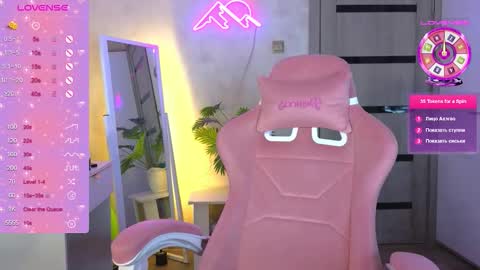 muerta1 online show from 02/16/26, 05:53