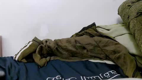 Snapshot of muhra chatting on 12/01/25, 03:17 ATHAR - online show from 12/01/25, 03:17