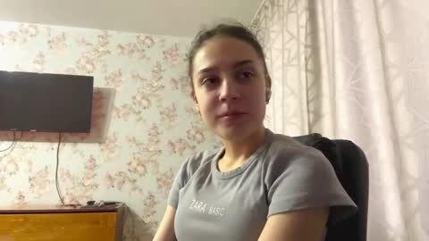 Tia online show from 02/25/26, 06:23