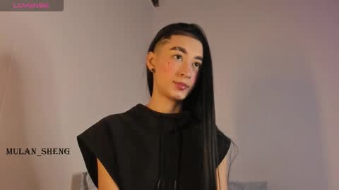 Snapshot of mulan_sheng69 chatting on 10/12/25, 02:10 Mulan Sheng next broadcast December 4 online show from 10/12/25, 02:10