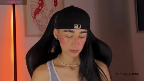 Mulan Sheng next broadcast December 4 online show from 02/05/26, 03:33