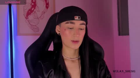 Mulan Sheng next broadcast December 4 online show from 03/07/26, 05:15