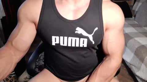 BRENDON online show from 12/22/25, 07:27