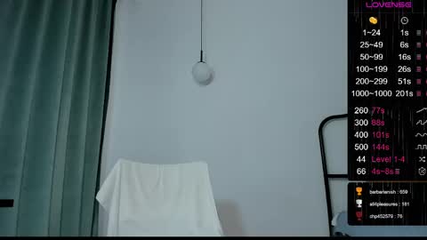 Artemius online show from 04/11/26, 07:45