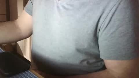 Snapshot of mustermann387 chatting on 12/01/25, 11:32 mustermann387 online show from 12/01/25, 11:32