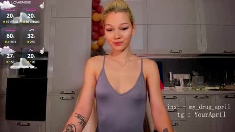 Snapshot of my_april chatting on 01/12/25, 02:14 April online show from 01/12/25, 02:14