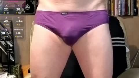 my_curiosity_ online show from 05/13/26, 06:27