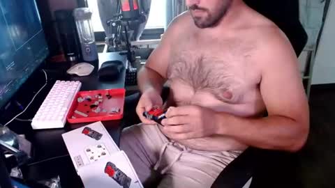 Snapshot of mysteriousdickhead chatting on 06/17/26, 05:36 mysteriousdickhead online show from 06/17/26, 05:36