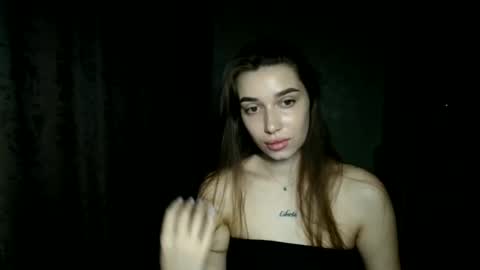 Amelia online show from 06/05/26, 07:47