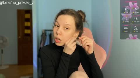 Vanessa and Julia  online show from 10/03/25, 07:11