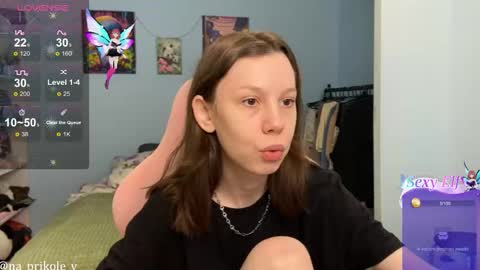 Vanessa and Julia  online show from 02/13/26, 02:18