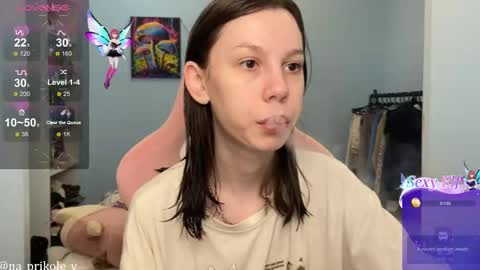 Vanessa and Julia  online show from 02/15/26, 03:03