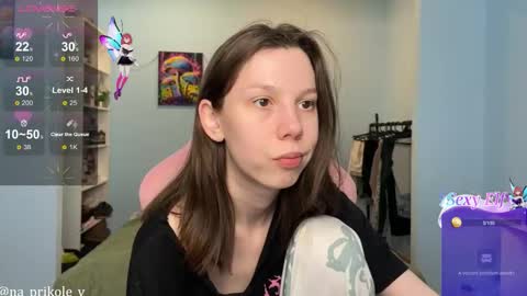 Vanessa and Julia  online show from 02/21/26, 03:57