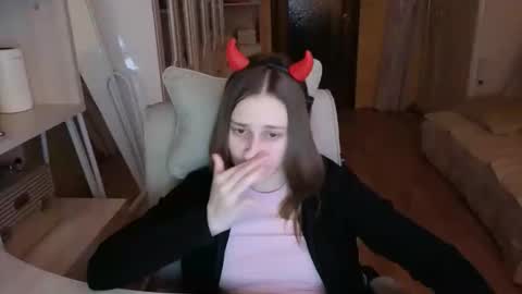 naebina online show from 09/25/25, 09:46