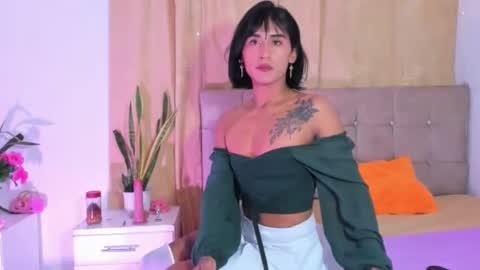  Naomi  online show from 11/13/25, 08:52