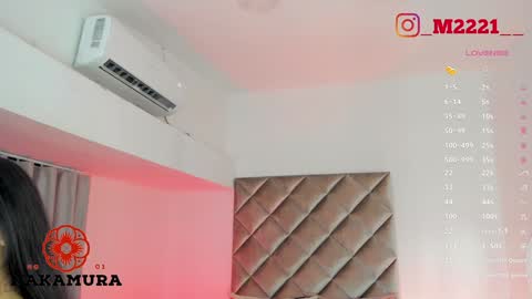 Snapshot of nakamura_san chatting on 12/09/24, 10:54 INSTAGRAM m2221 online show from 12/09/24, 10:54