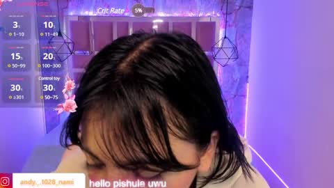 Snapshot of nami_usagi chatting on 02/09/25, 05:22 nami_usagi online show from 02/09/25, 05:22