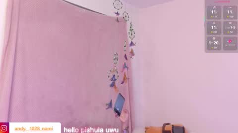 Snapshot of nami_usagi chatting on 10/18/25, 04:52 nami_usagi online show from 10/18/25, 04:52