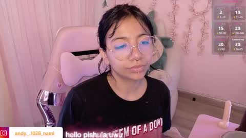nami_usagi online show from 06/02/26, 08:00
