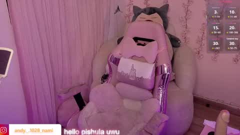 nami_usagi online show from 06/04/26, 04:24