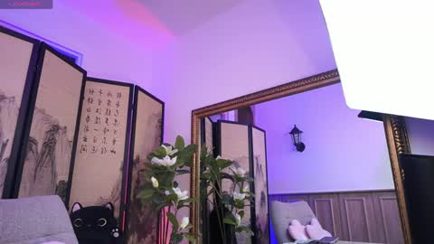 namikimura online show from 04/16/26, 08:53