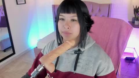 namiko_park online show from 01/11/25, 03:31