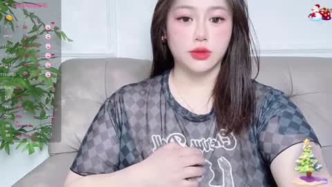 Snapshot of nanabigbobo chatting on 01/21/25, 03:32 nanabigbobo online show from 01/21/25, 03:32