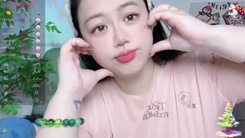 Snapshot of nanabigbobo chatting on 01/25/25, 05:51 nanabigbobo online show from 01/25/25, 05:51