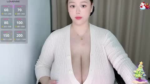 Snapshot of nanabigbobo chatting on 05/14/26, 03:19 nanabigbobo online show from 05/14/26, 03:19