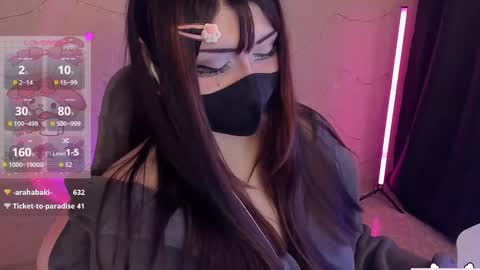 Snapshot of nanamin27 chatting on 02/08/26, 12:03 Nanamin online show from 02/08/26, 12:03