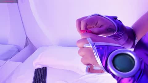 NanaOsaky online show from 11/28/25, 12:08