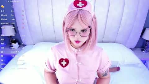 NanaOsaky online show from 02/18/26, 12:12