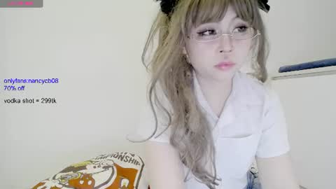 Nancy  no baby bb....or other name online show from 06/12/26, 03:22
