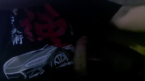 Snapshot of napist chatting on 02/01/26, 05:00 Napist online show from 02/01/26, 05:00