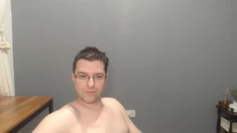 Snapshot of nappadel85 chatting on 12/17/25, 12:16 nappadel85 online show from 12/17/25, 12:16