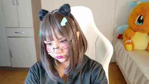 Naree online show from 05/25/26, 02:45