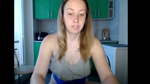 nastasiiaaforyou online show from 11/17/25, 10:21